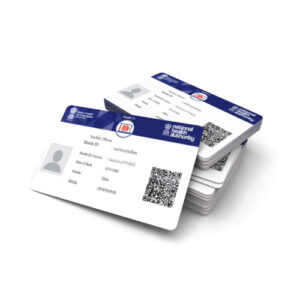 PVC - ID Card
